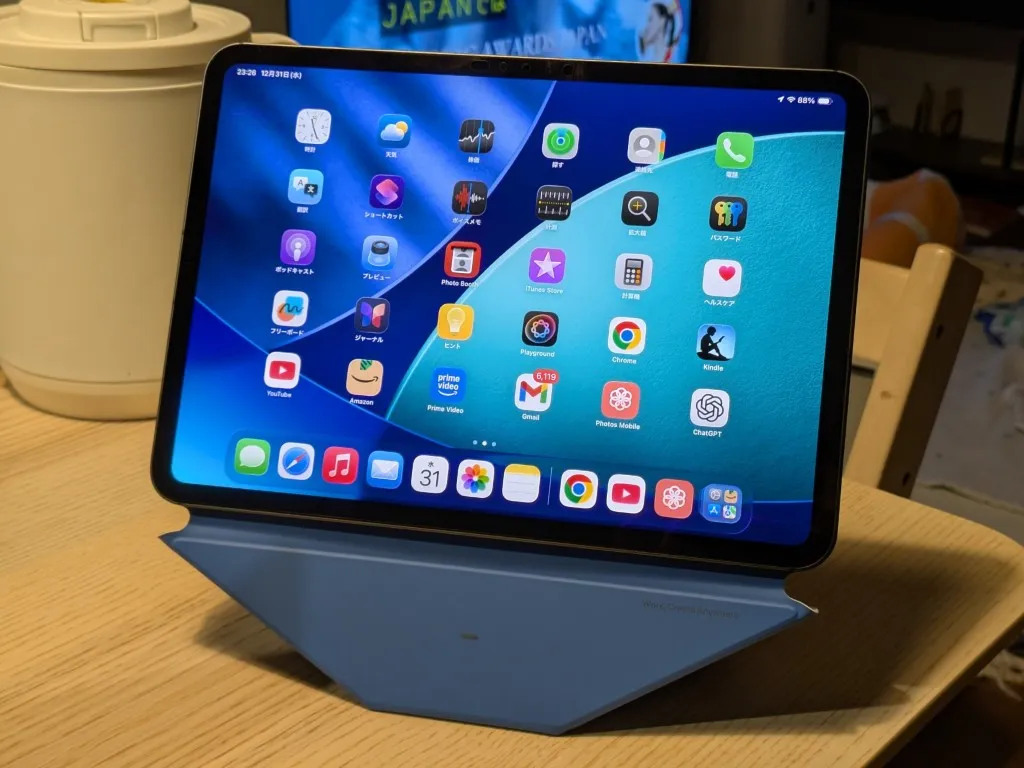 ケースのスタンド機能が気に入っている